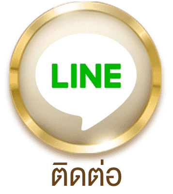 สล็อตแตกง่ายรับวอเลท