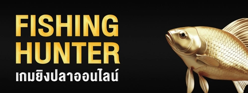สล็อตแตกง่ายรับวอเลท